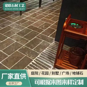 天然文化石材陽臺(tái)鄉(xiāng)村仿古背景墻別墅庭院戶室外墻瓷磚花園