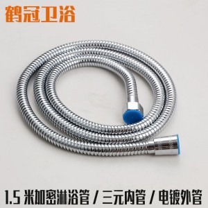 淋浴花灑軟管金屬不銹鋼淋浴管淋雨軟連接噴頭水管衛(wèi)浴噴頭花灑管