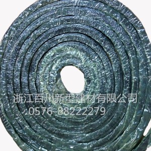 帶注漿管止水條膩?zhàn)有陀鏊蛎浿顾z
