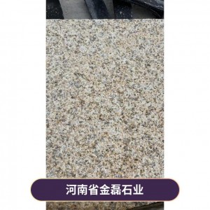 庭院 地磚 外墻 可定制 耐磨 米黃色，銹黃色 抗彎強(qiáng)度95 黃金麻