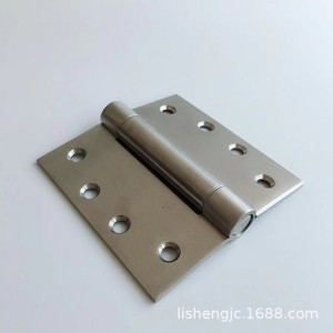 美式彈簧合頁彈簧合頁調(diào)節(jié)合頁靜音合頁不銹鋼合頁 新品