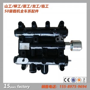 供應徐工裝載機/壓路機/平地機/挖掘機/起重機配件 原廠/副廠件