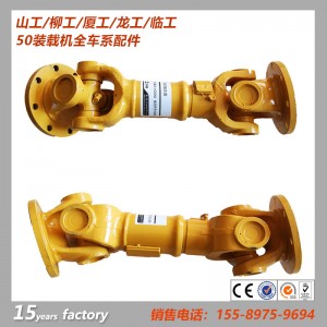 供應徐工裝載機/壓路機/平地機/挖掘機/起重機配件 原廠/副廠件