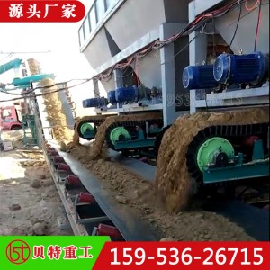 廠家銷售拌土站800型 穩(wěn)定土拌合站 灰土拌和機【山東濰坊貝特】