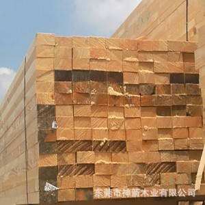 方木條3米長建筑木方廠家中南神箭批發(fā)廣東發(fā)貨材質(zhì)多不帶皮