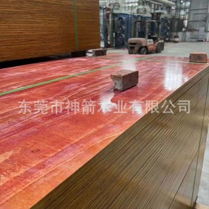 木模板竹膠板工地基建模板廣東惠州建筑模板木板小紅板廠家批發(fā)