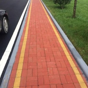園林綠化面包磚小區(qū)公園庭院路面透水磚彩色混凝土環(huán)保磚