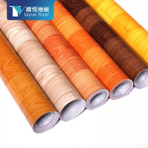 pvc地板革家用加厚牛津革木紋卷材地貼毛革pet地貼紙 紅毛革
