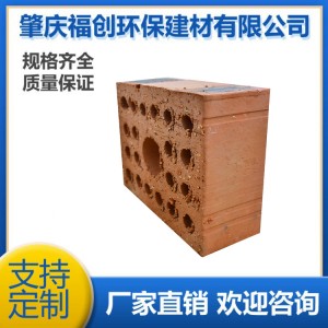 云浮燒結(jié)紅磚空心燒結(jié)磚批發(fā)別墅外墻砌墻頁巖磚庭院建筑隔音磚