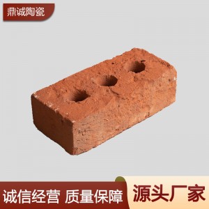 陶土磚中式復古別墅酒店裝修石材庭院水幕墻背景墻通體外墻燒結(jié)磚