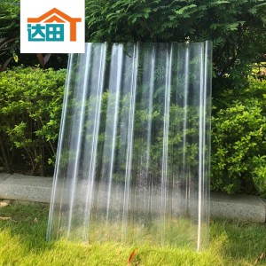 廠(chǎng)家定制840型FRP透明瓦 PC采光瓦玻璃鋼瓦纖維 耐力板陽(yáng)光板透光