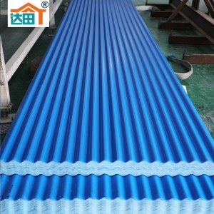 廠(chǎng)房頂棚apvc塑料瓦隔熱雨棚房頂合成樹(shù)脂瓦圍墻屋面新材料琉璃瓦
