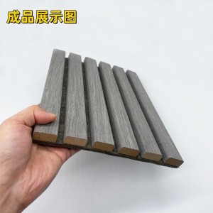 外貿(mào)木條mdf包覆線條聚酯纖維吸音板木條格柵背景墻裝飾隔音材料
