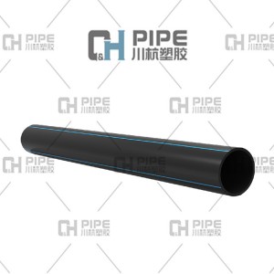聚乙烯pe給水管材 埋地給水用pe管de20-1200 pe給水管