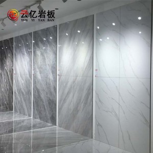 佛山輕奢巖板750x1500大板瓷磚連紋電視背景墻現(xiàn)代簡約家用墻地磚