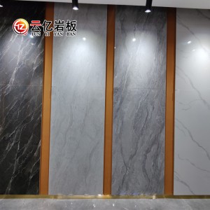簡約現(xiàn)代連紋巖板電視背景墻輕奢客廳陶瓷大板防滑地磚瓷磚批發(fā)