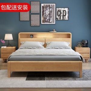 北歐實木床1.5米軟靠帶夜燈雙人床1.8米現(xiàn)代簡約小戶型高箱儲物床