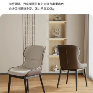 包郵娃娃椅餐椅輕奢北歐現(xiàn)代風(fēng)格家用靠背椅網(wǎng)紅椅餐廳軟包化妝椅