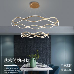 客廳燈吊燈輕奢現(xiàn)代簡約風(fēng)異形燈具創(chuàng)意北歐個性家用臥室燈餐廳燈