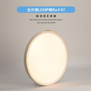 米家智能皮革高級(jí)感吸頂燈簡約現(xiàn)代風(fēng)臥室燈主臥房間全光譜護(hù)眼燈