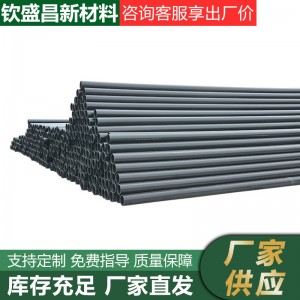現(xiàn)貨直發(fā)鋼骨架復(fù)合管 消防鋼骨架pe給水管鋼骨架塑料復(fù)合管DN150
