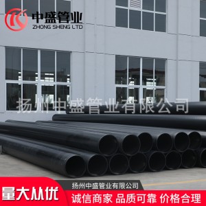 消防用孔網(wǎng)鋼帶聚乙烯復合管廠家 走冷熱水管 孔網(wǎng)鋼骨架帶復合管