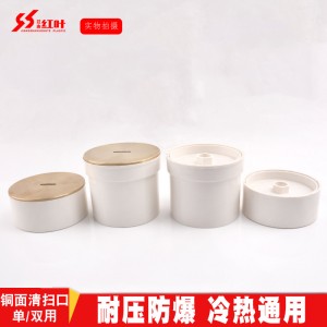 PVC地平清掃口 內(nèi)插堵頭 悶頭堵帽檢查口排水管配件50 75 110 160