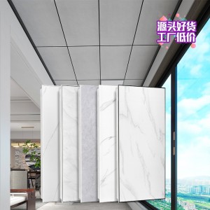 廚房衛(wèi)生間集成吊頂鋁扣板吊頂天花板300x600家裝工裝鋁天花板專