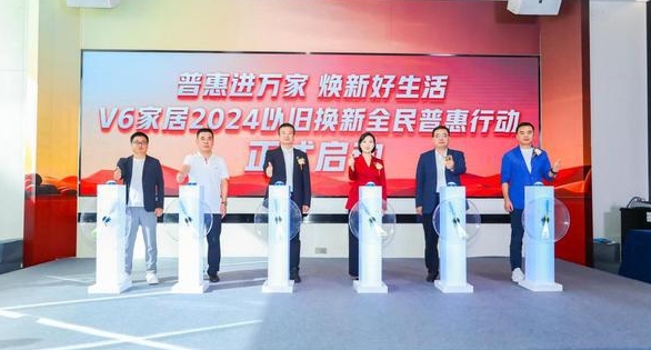 微信截圖_20241112112608
