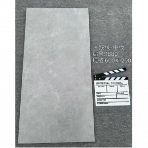 佛山艾菲頓瓷磚廠家600*1200天鵝絨柔光素色微水泥瓷磚簡約風(fēng)格