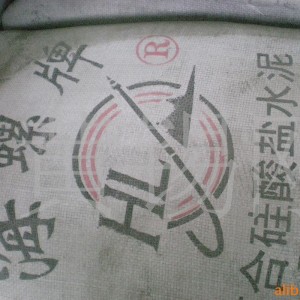 海螺牌普通硅酸鹽水泥廠家直銷高強(qiáng)度快速凝固灰色水泥量大價(jià)優(yōu)