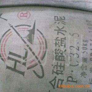 供應(yīng)優(yōu)質(zhì)通用白水泥 白色硅酸鹽旋窯水泥 42.5R快干水泥廠家直銷