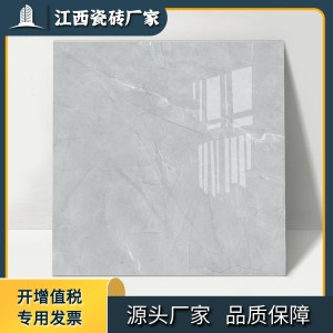廠家直銷高安地磚瓷磚80×80全拋釉 客廳臥室800黑金花灰色金剛石