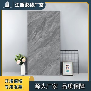 臨沂微水泥瓷磚6001200仿古磚灰色啞光防滑地磚水泥磚工廠